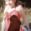 Amateur Photo - cum on red outside :pamc05