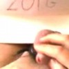 just my dick