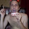 Amateur Photo - Yes the devil is smoking hot - do you wanna play with his red end ???